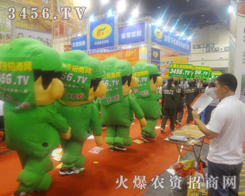 ���r(n��ng)�Y�W(w��ng)�ƏV�ˆT��(l��i)�������ߵ���