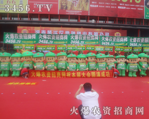 ���r�Y�W�o���N�̎����µ����C