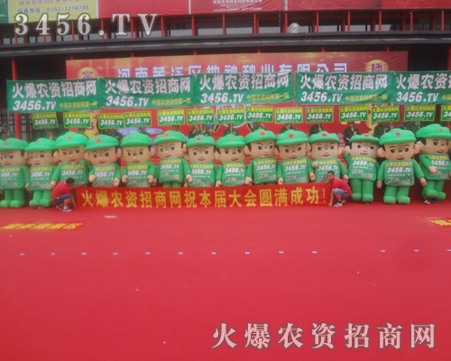 ���r(n��ng)�Y�W(w��ng)�������������ӭ�Ӱ˷�����