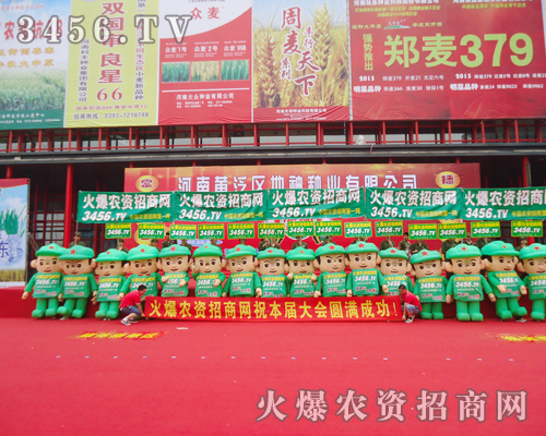 ���r(n��ng)�Y���̾W(w��ng)�ľGɫ��ͨ��ģ�ɱ����eϾ��ǲ����