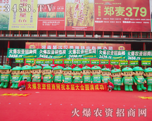 ���r(n��ng)�Y�W(w��ng)���\��V��S������(j��ng)�N���ṩ��(y��u)�|(zh��)����(w��)