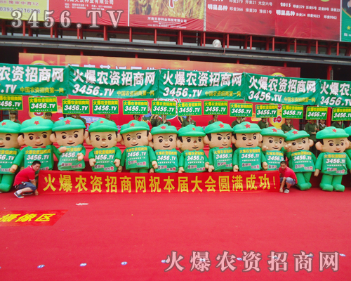 2013�ļ��N�ӽ��ו��c���ؽ��N�����������