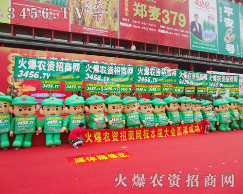 ���r(n��ng)�Y��������Ì��H�Є��C��һ����