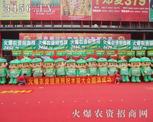 ���r(n��ng)�Y�W(w��ng)�_̤��(sh��)�ض��^(gu��)ÿһ��(g��)չλ��