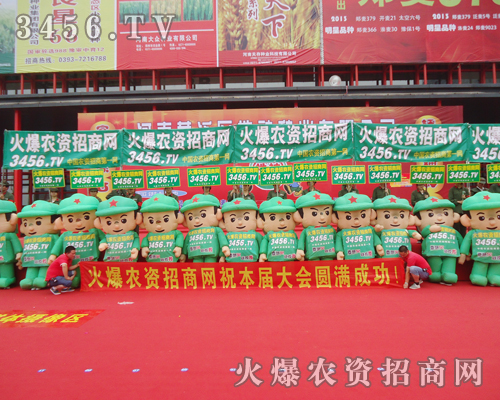 ���r(n��ng)�Y��һֱĬĬ�؏�(f��)����(ji��n)�ε�����