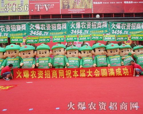 ���ݷN�ӕ��������r(n��ng)�Y���̾W(w��ng)ɢ�l(f��)�o�޹�â��