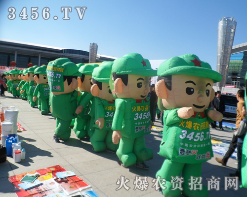 ���r(n��ng)�Y�W(w��ng)��չ�ˆT���](m��i)�ڵ�6�Ö|��ʡ�r(n��ng)����(hu��)�ǽ�����