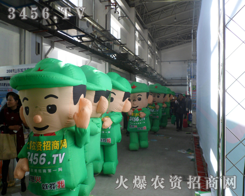 2013�L���r�Y�������r�Y�W�c����ͬҊ�C��