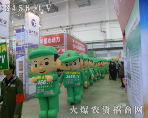 ���r(n��ng)�Y���̾W(w��ng)�Ì�(sh��)�H�Є�(d��ng)��׃δ��(l��i)