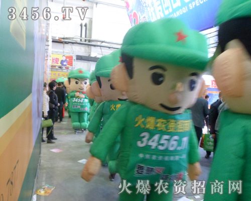 �r(n��ng)�Y�W(w��ng)�Gɫ܊�b��(zh��n)ʿ����韲���������2013�L(zh��ng)���r(n��ng)�Y��(hu��)