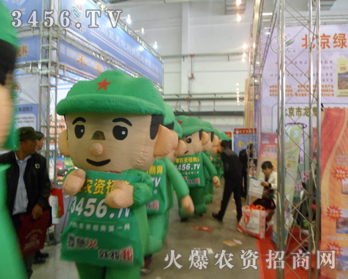 ��ͨ��ģ��2013�L���r(n��ng)�Y��(hu��)�ą���(hu��)��չ�F(xi��n)�˻𱬾W(w��ng)�ď�(qi��ng)��(sh��)�� 