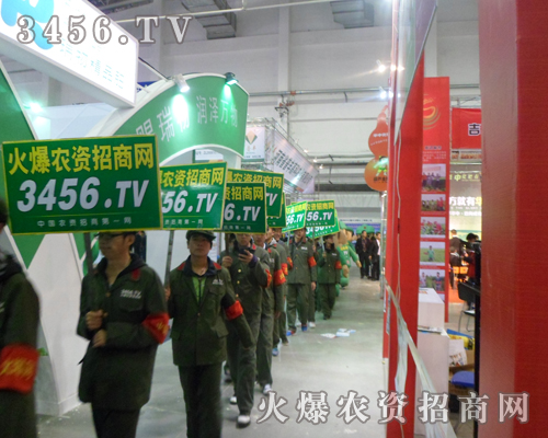 ��6�Ö|��ʡ�r(n��ng)����(hu��)�����r(n��ng)�Y��ʮ����^��