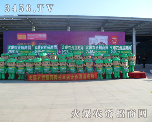 ���r(n��ng)�Y���̾W(w��ng)�c��һ�����2013�L���r(n��ng)����ϲ������