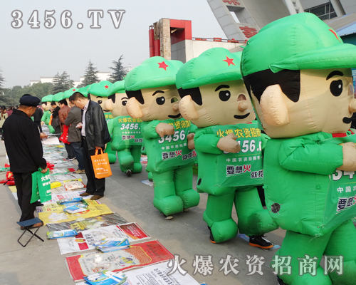 �����F꠽o2013�׏ͷʹ��I(y��)չ�[���������n�����L��