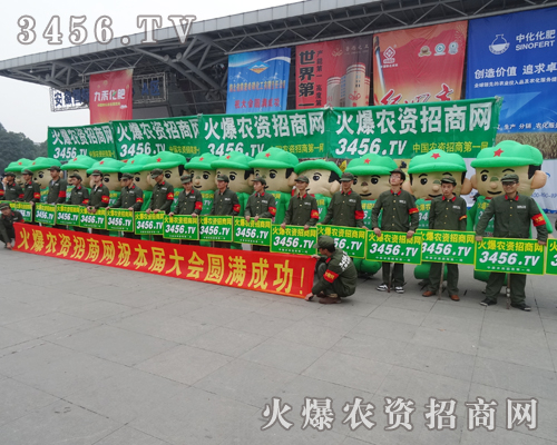 2013���׏�(f��)�ʕ�׌���@�����ւ��ĸ��h