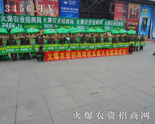 ���r(n��ng)�Y���̾W(w��ng)�������(du��)����ذ�����