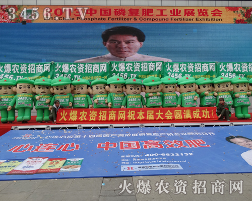 卡通氣模宣傳形象的創(chuàng)意惹眼喜愛(ài)