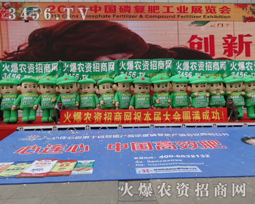 �����˼�������ͨ��ģ����������