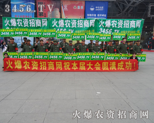 ���r(n��ng)�Y���̾W(w��ng)�M�@�𱬰�����ɫ