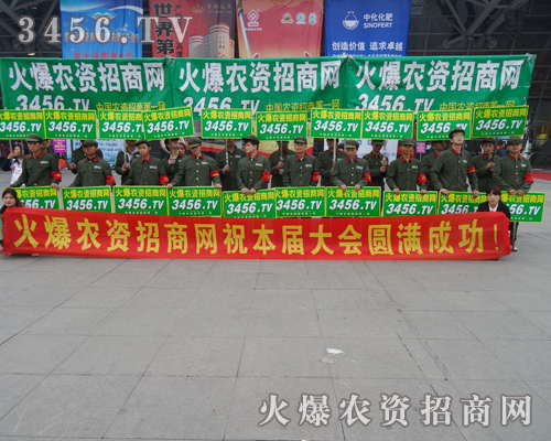 ���r�Y���̾W��չ���ϕ�����һ��������