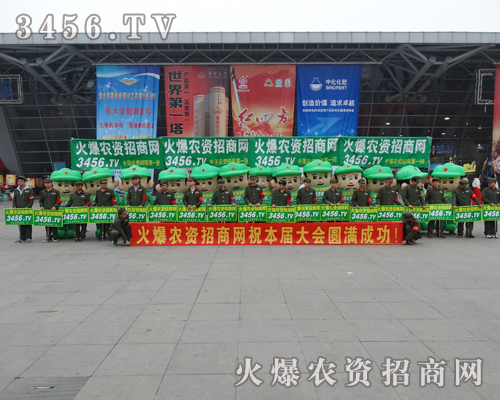 �𱬈F(tu��n)�(du��)�Ċ^�����Kȡ���˳ɿ�(j��)