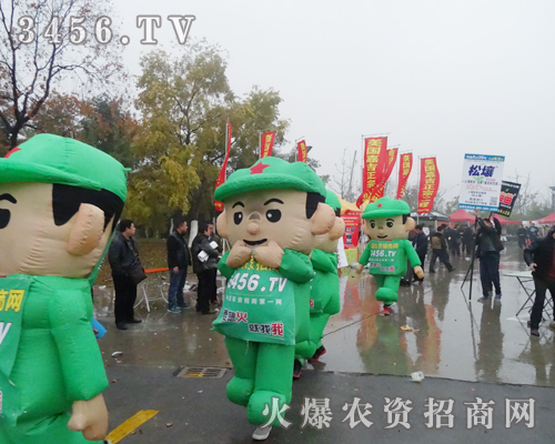 ���r(n��ng)�Y�W(w��ng)��(qi��ng)�����v�S��ҕҰ��׌�Ͼ�ֲ����(hu��)���a(b��)�˻�