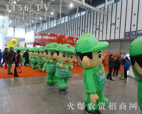 ���r(n��ng)�Y�W(w��ng)���Ǻ�