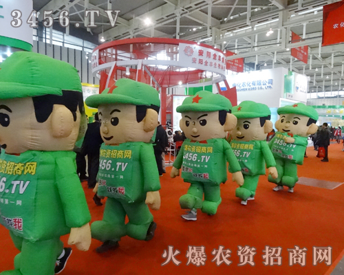 ���r(n��ng)�Y�W(w��ng)��2013���Ͼ�ֲ������չ����չ����