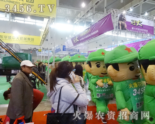 ���r(n��ng)�Y�W(w��ng)��ȫ���Ը��ĈԳ�ȡ�ý���ĳɾ�