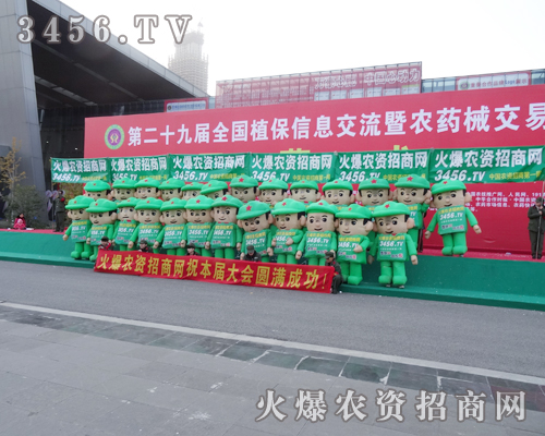 ���r(n��ng)�Y���̾W(w��ng)�Ě�ģ���ބ�(sh��)���ɓ�