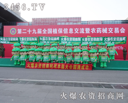 3456.TV��һֱ����������Ğ�������(w��)