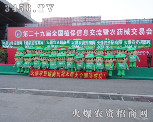 29��ֲ����������ͨ��ģ������������