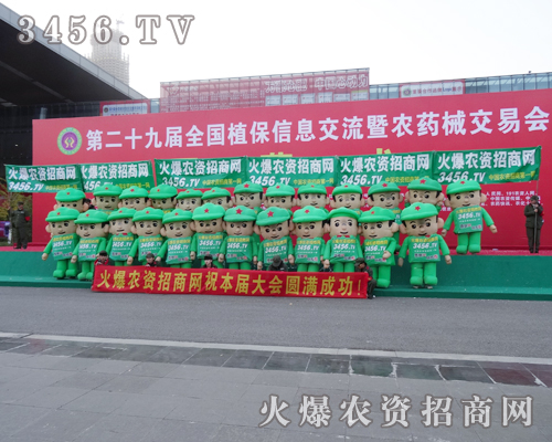 ֲ�����������r(n��ng)�Y���̾W(w��ng)������Ч����