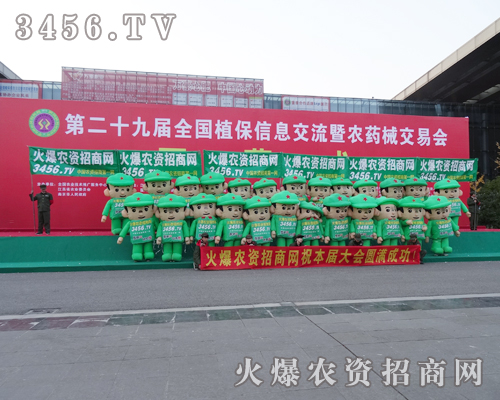 Ҫ������Ч���������r(n��ng)�Y���̾W(w��ng)��3456.TV���]���e(cu��)