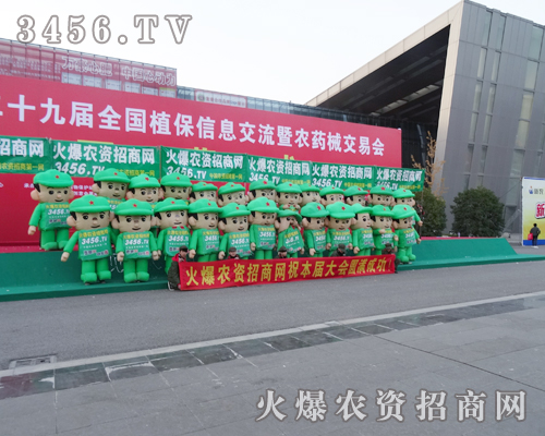 ֲ�����������r(n��ng)�Y���̾W(w��ng)�������ˆT�����ڰl(f��)�����