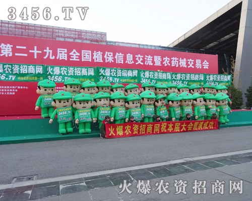 ��a(ch��n)Ʒ�x����õ�����ƽ�_(t��i)�́�3456.TV