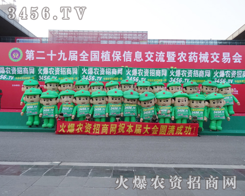 ���r(n��ng)�Y�W(w��ng)��������(zh��n)ʿ�����ゃ������