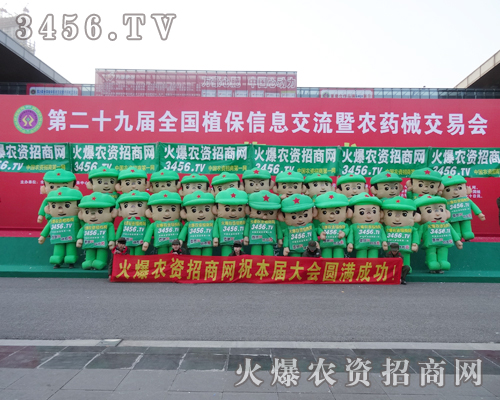 ���r(n��ng)�Y���̾W(w��ng)�^�����Ͼ�ֲ������