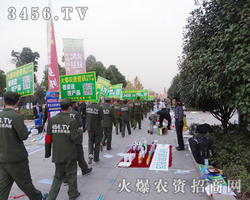 �������F(tu��n)�(du��)����ā�(l��i)��2014���ݷN�ӕ�(hu��)�ĬF(xi��n)��(ch��ng)