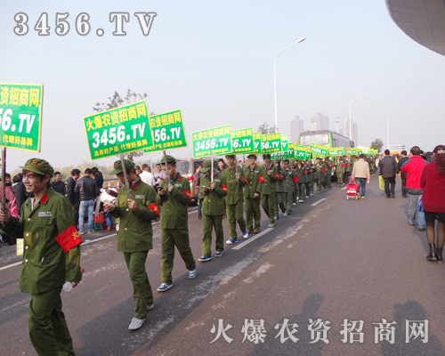 ���L(f��ng)�������r(n��ng)�Y�W(w��ng)������(zh��n)ʿ���ǰ�M(j��n)֮��