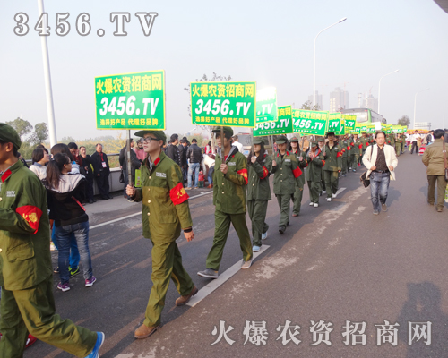 2014武漢植保會(huì)農(nóng)資網(wǎng)不遺余力宣傳網(wǎng)絡(luò)招商的效果