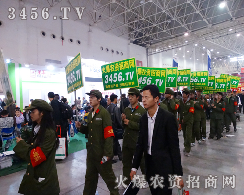 2014����ֲ�����M��ǧ܊������������҂��߁�