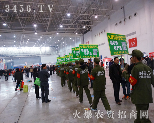 2014��hֲ����(hu��)3456.TV�ú�ˮ�Q��(l��i)�sҫ