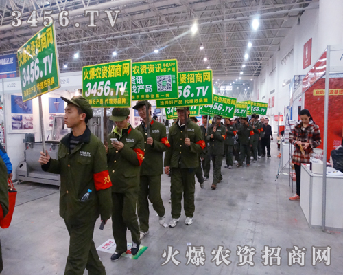 �r(n��ng)�Y�W(w��ng)�����L�����2014ֲ���p����