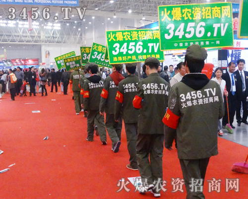 �FѪ����Ķ�־�ǻ𱬑�(zh��n)ʿ�Č���