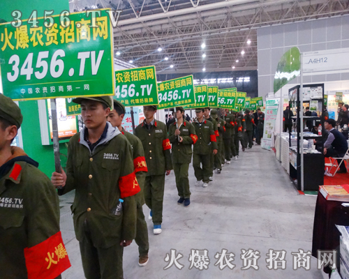 ���r(n��ng)�Y���̾W(w��ng)�^��(zh��n)��2014ֲ����