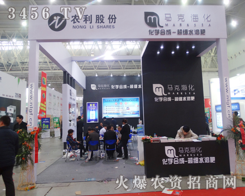 農(nóng)利化肥品牌風(fēng)起云涌