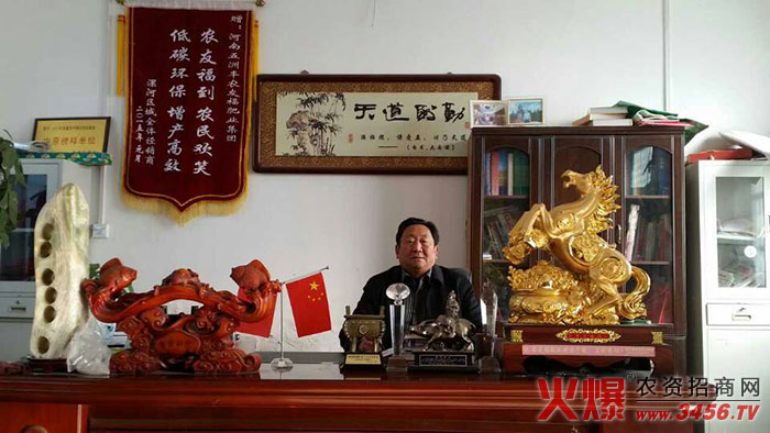 ���������S�r�Ѹ��ʘI(y��)���޹�˾