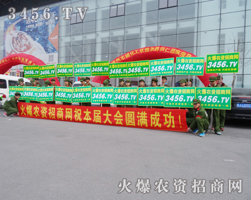 2015����ֲ�����ںӱ��e��