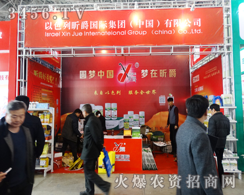 ��ɫ��꿾����F(tu��n)���2015����ֲ����(hu��)